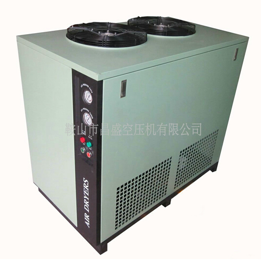 【大型冷凍干燥機】給你zui貼心的服務。