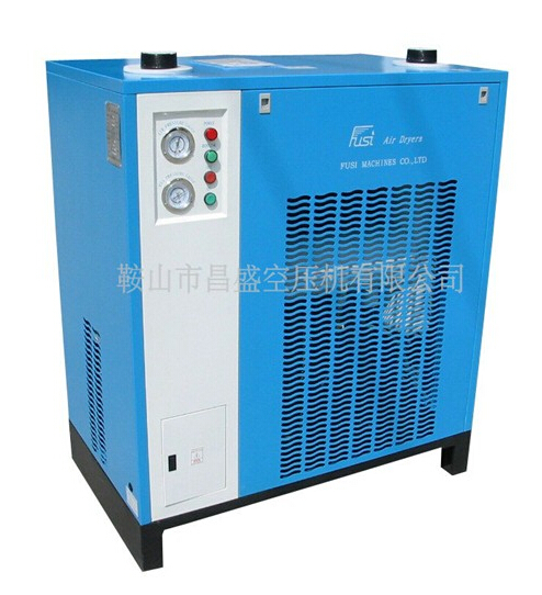 【冷凍式干燥機】給你zui好的體驗。